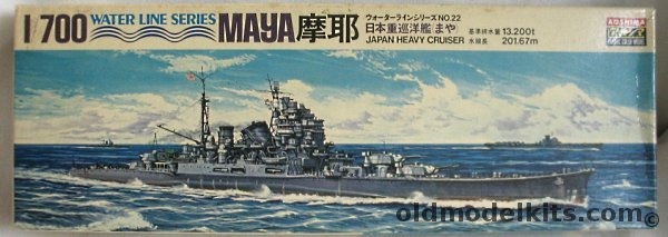 Aoshima 1/700 IJN Maya Heavy Cruiser, WLC022-250 plastic model kit